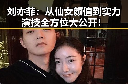 吃瓜入口